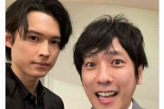 二宮和也がTwitterを開設も溢れ出す偽物感にファンも困惑　後輩とのオフショット投稿でようやく「本物認定」される