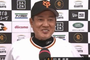 【悲報】原監督、狂う…何言ってるかわからん模様