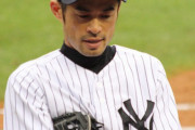イチローって海外ではどのくらいの評価なの？