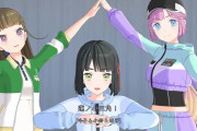 103期生がいない104期蓮ノ空【ラブライブ！】