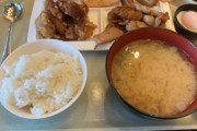 ワイの完璧な朝食バイキングin北海道（※画像あり）