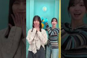 同期コンビでイチャイチャ虫️️#日向坂46_イチャイチャ虫 #日向坂46