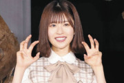 日向坂46・松田好花、来年2月末でのグループ卒業を発表「私の人生に可能性をくれた」　『けやき坂』時代に加入して8年半、中心的メンバーに育つ