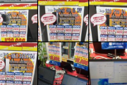 【コスパ画像】ついに、こういうのでいいんだよ！ってPCが発見される‥‥→「中古のThinkPad」