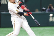 巨人・岡本一真、3試合連続の11号ソロ！ 最近8試合で6発！「打てて良かった」