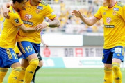 横浜FC、栃木とドローも無敗で首位キープ！仙台は琉球に快勝し暫定2位浮上！山形、甲府、新潟、水戸が勝利　J2第11節土曜（関連まとめ）