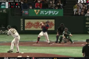 ヌートバー、これもうイチローやん！