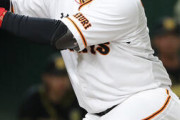 巨人･岡本、31本塁打！ 97打点！ 松井以来の2冠当確！