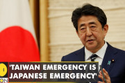 安倍前首相、台湾有事を日本有事と捉えると明言…インドでは賞賛の声[海外の反応]