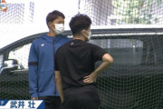 日ハム武井壮臨時コーチの熱血指導スタート