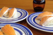 【画像】回転寿司で一番美味い「ネタ」を思い浮かべて下さい