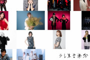 FRUITS ZIPPERの話題動画とファンの反応まとめ