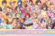 【デレステ】#cg_ootd 公式Instagramのフォロワー数が6kしかいないんだけどこれ偽垢？