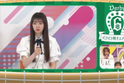 矢田萌華が涙の訴え・・・【乃木坂工事中】【乃木坂46】