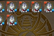 【パズドラ】ウルトラマンデッカー一体もおらんくて草【交換不可】