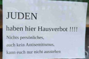 ナチス時代の悪夢の再現？「ユダヤ人の入店お断り」の貼り紙で露骨なユダヤ人差別…ドイツのタブーが破られる可能性も