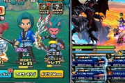 スクエニソシャゲ『FFBX』『星のドラゴンクエスト』がサービス終了！！　もうドラクエとかFFとか化石ゲームの時代じゃねーんだわ　原神スタレの時代！