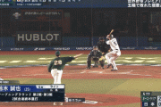 【日本の４番】侍ジャパン鈴木誠也、３試合連続ホームラン！！！！