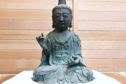 #韓国記事翻訳　『盗難に遭った高麗仏像、日本に返還』、『絶対返してはいけない！』