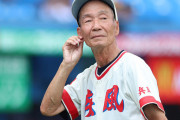 学童野球監督歴60年の懸念「素材いい子は野球しないでサッカーやバスケに行く」