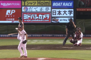 日ハム王柏融、選球眼まで覚醒するｗｗｗｗｗｗｗ