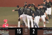 【ロッテ対オリックス21回戦】オリックスが１５－２でロッテに連勝&1ゲーム差！モヤ逆転弾＆吉田正5出塁！山﨑颯プロ初勝利！ロッテは５度目の挑戦もマジック点灯ならず