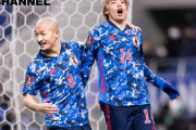 サッカー日本代表、次戦サウジに負けると3位で大陸間POで南米5位？！その現状が話題に❓❗