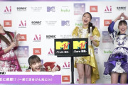 【リピート放送】ももクロ出演『MTV VMAJ -THE LIVE-』MTVで4/18(火)にリピート放送！受賞コメント動画公開中！