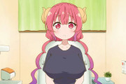 メイドラゴンのイルルとかいうクソガ奇乳