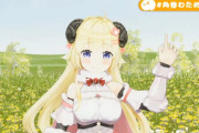 Vtuber 【角巻わため】わためとラムしゃぶ食べ放題の飲食店チェーン「めり乃」がコラボ→わためがラム肉を宣伝するのはなんか草