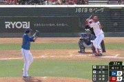 【広島対DeNA9回戦】広島・末包、DeNA・宮國から第2号満塁ホームラン！広島は4回までに13得点！！！！！！！！！！！！！！