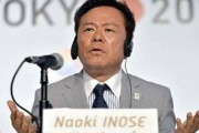 猪瀬直樹、東京五輪中止論に「鎖国してた頃の攘夷と一緒。ロジックより感情で動いている」