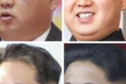 【極秘情報】金正恩「影武者説」検証結果がコチラ・・・・