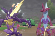 ポケットモンスター 躁・鬱 にありがちな事