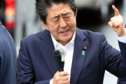 安倍 『日本が備蓄しているコロナ治療薬アビガンを世界中にタダで差し上げます ボクちゃんいい子』