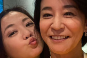 華原朋美「アンタに紹介されたシッターに子ども虐待されてた！」高嶋ちさ子「しつけでしょ」