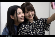 『セルフ Documentary of 日向坂46』＃2　実況、まとめ　中編