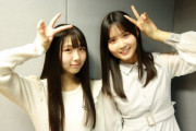 【SKE48】「1+1は2じゃないよ！」5/15(月)〜5/19(金) 出演メンバーでちょっ❤