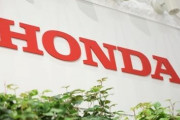 米当局、ホンダ車300万台調査　自動ブレーキに不具合か