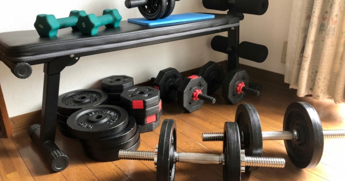 ジム辞めたけど質問ある？【在宅トレ・節約】