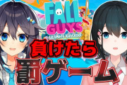 Vtuber にじさんじアンスレ民大歓喜の最強コラボきちゃーーーーー！！！【画像】