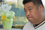 【悲報】西谷監督嘆く