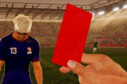 お前ら、審判を操作するサッカーゲームがあったらやってみたくないか？