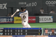 【速報】日ハム中田翔、パ単独トップ第12号3ランHRｗｗｗｗｗｗｗｗｗ