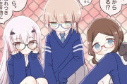 【FGO】レイシフト先の学校に潜入することになったロリンチちゃんとキャプテンくんとランスロットちゃん！！　全員眼鏡なのいいぞ！