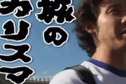 大泉洋さん、映画『名探偵コナン』に初出演するもコナン君にブチギレ　→　納得しかない理由だったｗｗｗｗｗｗ