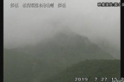 焼岳で地震…空気の振動を伴い3回観測される【北アルプス】