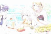 体も拭かないで食べ始めるあさひをわしゃわしゃしてるめーちゃんすき（Vol.2168）
