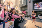 【10/10 (土) 本日 17:40～】 AKB48 伊藤百花 TBS『オールスター感謝祭’26秋』ミニマラソンとクイズに出演