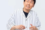 【玉の輿】アンガールズ・田中卓志、貯金額を告白  「20年気持ち悪いって言われて頑張ってきた」
